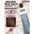 L'Oreal Professionnel Majirel Cool Cover Крем-краска 7 блондин, 60 мл