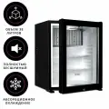 Минибар COLD VINE MCA-38BG витринный однокамерный (барный мини холодильник на 38 литров)