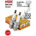 Свечи зажигания NGK 4122 BR7HS 2 шт. Лодочные моторы Yamaha Gladiator / Скутеры Aprilla Beta Honda Yamaha / Садовая техника