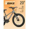 Велосипед двухколесный Maxiscoo 5BIKE 20' M200 (2025) MSC-M5-2012