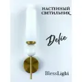 Бра светильник настенный белый мрамор LED Е14 40Вт Delie Настенный светильник, бра Лофт Blesslight