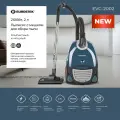 Электрический пылесос Eurostek EVC-2002, 2100/400 Вт, индиго
