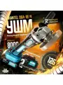 УШМ аккумуляторная бесщеточная/болгарка 125 HANTEL DGA-18/4