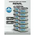 Влажный корм Farmina Фармина Vet Life Natural Diet Cat Renal ренал для кошек и котов - 12 х 85 гр