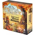 Настольная игра Gaga Games Защитники диких земель