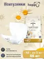 Подгузники для новорожденных Hoppi Royal Dream размер NB (до 5 кг) 66 шт HB-040-NB