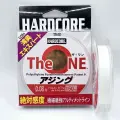 Плетеный шнур HARDCORE THE ONE длина 150м, PE #0,08 (0.045мм) разрывная нагрузка 0,7кг, цвет белый
