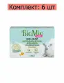 Крем-мыло детское BioMio Baby натуральное, 90 г, 6 шт