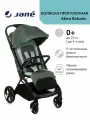 Коляска прогулочная Jane Akira Botanic, c рождения до 22 кг, зеленый