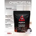 Очиститель дымоходов AURA, гранулы, для дымоходов, в пакете, 1кг