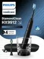Sonicare DiamondClean 9000 HX9912, С USB-зарядным кейсом для путешествий
