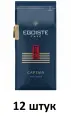 EGOISTE Кофе молотый Captain, 250 г, 12 уп