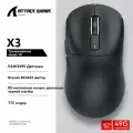 Беспроводная мышь Attack Shark X3, мышь, Bluetooth, 2,4 G, проводная игровая мышь USB с тремя режимами работы, черное