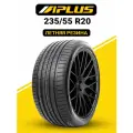 Шина 275/45R20 Aplus A610 110Y