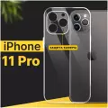 Прозрачный чехол для Apple iPhone 11 Pro с защитой камеры / Чехол на Эпл Айфон 11 Про