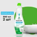 GraSS Gloss gel Анти-налёт белоснежная чистота и блеск для акриловых ванн (флакон 500 мл) (2 шт.)