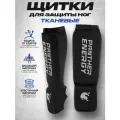 Тканевые Щитки для мма от Panther Energy, для единоборств, хлопок/полиэстер, вентиляционные отверстия, размер XS