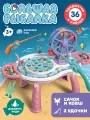 Развивающая игра Рыбалка, игровой центр, подвижные элементы, 2 удочки, соревнования, для мальчиков/девочек, JB0213391