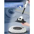 Швабра для мойки автомобиля, телескопическая щётка для мытья машины, белая