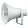 MKV Pro PA-530 Рупорный громкоговоритель, мощность 30Вт