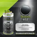 Luxfore краска базовая эмаль Subaru 65Z Diamond Gray 3000 мл