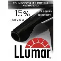 Пленка тонировочная для авто и стекл зданий 0,50х6м 15% LLUMAR защита от УФ лучей 99% Гарантия 5 лет