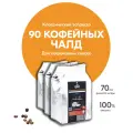 Чалды 90 шт. Арабика 100% (70 мм, формат Senseo), кофе молотый Testa Rossa