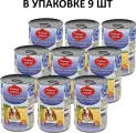 Родные корма консервы для собак говядина с потрошками в желе по-купечески 410 г (9 штук)