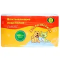 Для собак Доброзверики Classic 60х60 см 30 шт. 1 шт. 60 см 60 см белый