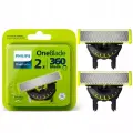 Сменное лезвие для бритв Philips OneBlade QP420/50, нержавеющая сталь