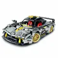 Конструктор Спортивный автомобиль Pagani Huayra 1237 деталей 1:14