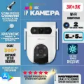 EZVIZ H9C умная Wi-Fi камера с двумя 5Мп объективами и обзором 360