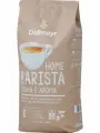 Кофе в зернах Dallmayr Home Barista Crema e Aroma 1000gr