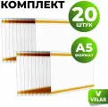 Карман настенный со скотчем А5 (210х150 мм), горизонтальный, ПЭТ 0,3 мм, 20 шт, Velar