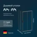 Душевой уголок AM.PM Gem 100х100 W90G-403-100100-BT профиль Черный матовый стекло прозрачное