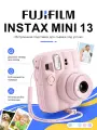 Фотокамера Fujifilm instax mini 13, моментальная печать, розовая