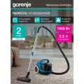 Пылесос Gorenje VC1902G2AHGR, мощность 1900, двойная фильтрация, синий