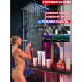 Душевая система с тропическим душем, с подсветкой и индикатором температуры, 4 В 1, смеситель для ванны , со полка, серый