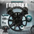 Компрессорная головка ATMOSFERAAIR, V-2090, 2 цилиндра, 850 л/минуту