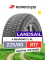 Шины летние LANDSAIL 4-SEASONS 2 225/60 R17 103V XL нешипованная летняя резина