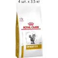 ROYAL CANIN URINARY S/O LP34 для взрослых кошек при мочекаменной болезни (3,5 кг х 4 шт)
