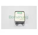Радиатор Масляный Audi, Seat, Skoda, Vw 1.2Tfsi/1.4/Tfsi/1.6 12-> BORSEHUNG арт. B10878