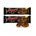 Бисквитное печенье в шоколаде Mars Secret Centre Biscuits 2 шт по 132 гр (Великобритания)
