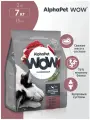 Корм сухой Alphapet WOW Superpremium полнорационный для взрослых собак средних пород (с говядиной и сердцем) 7 кг