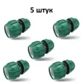Муфта ПНД d 32 мм ( Комплект 5 штук ) Poelsan Турция