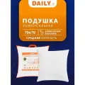 Daily by T Подушка для сна Алоэ стеганая, бамбуковое волокно, полиэфирное волокно 850 грамм , 70x70