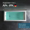 Ванна акриловая 150x70 AM.PM Gem 4в: ванна, каркас, фронтальная панель и слив-перелив хром; усиленный корпус