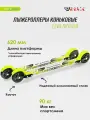 Лыжероллеры коньковые, Elva, SK100R D100