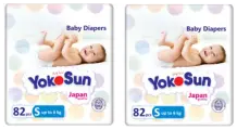 Набор 2 х YokoSun подгузники размер S (до 6 кг) 82 шт