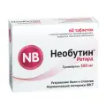 Необутин ретард таб., 300 мг, 60 шт.